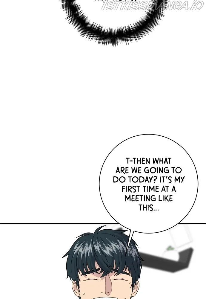 A Deadbeat’s Meal Chapter 31 page 17