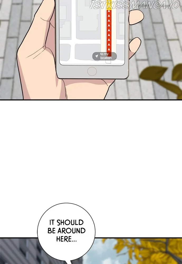 A Deadbeat’s Meal Chapter 31 page 3