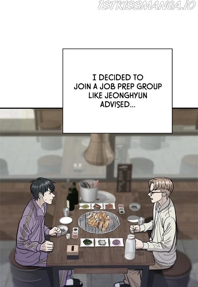 A Deadbeat’s Meal Chapter 31 page 7