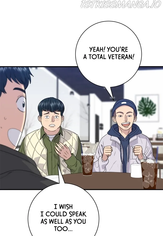 A Deadbeat’s Meal Chapter 31 page 46