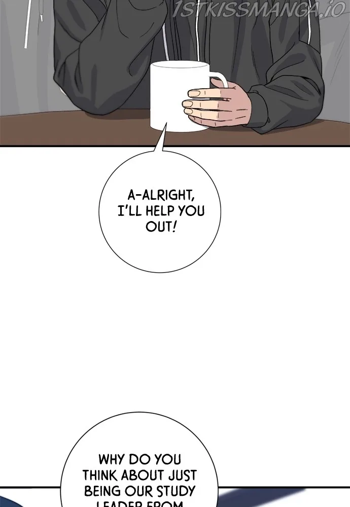 A Deadbeat’s Meal Chapter 31 page 53