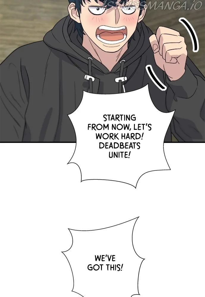 A Deadbeat’s Meal Chapter 31 page 76
