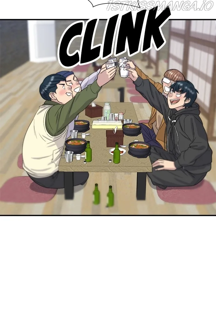 A Deadbeat’s Meal Chapter 31 page 77