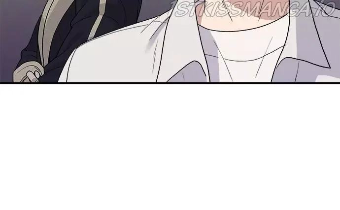 A Deadbeat’s Meal Chapter 32 page 26