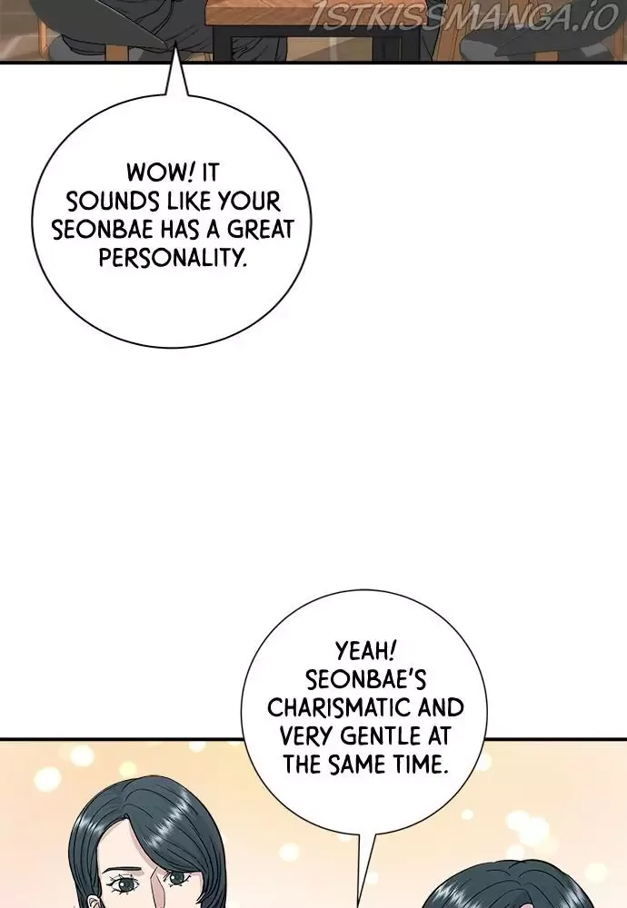 A Deadbeat’s Meal Chapter 32 page 28
