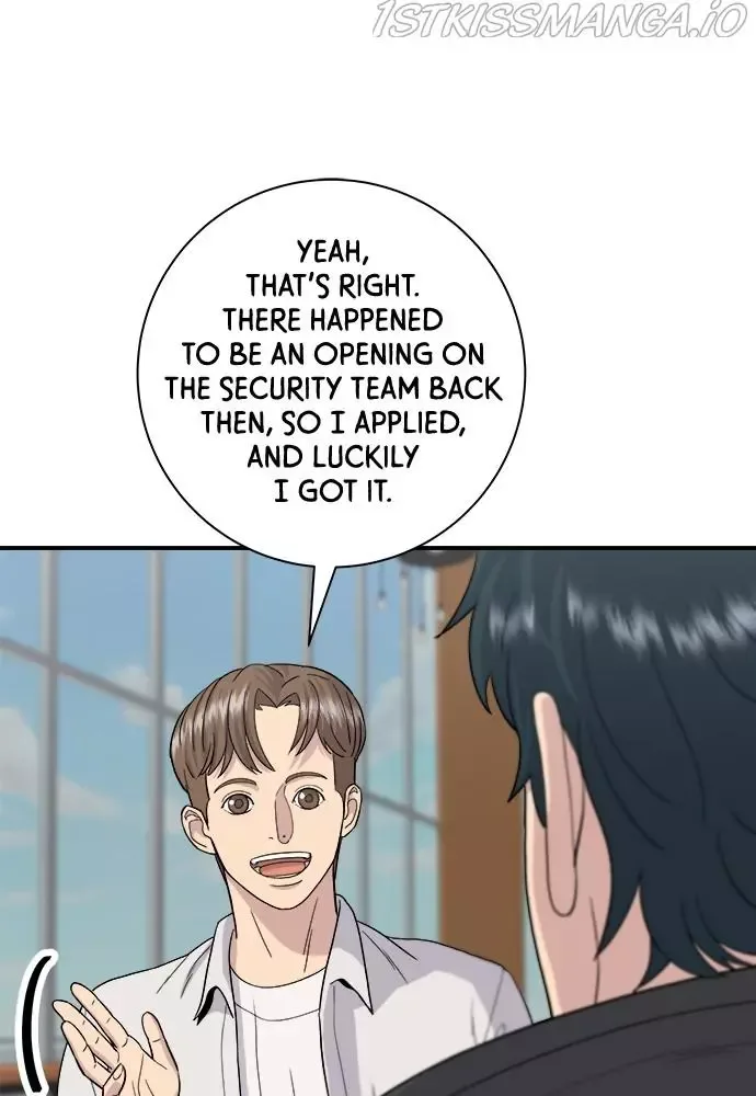 A Deadbeat’s Meal Chapter 32 page 7
