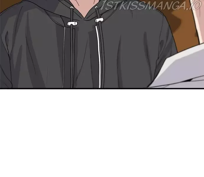 A Deadbeat’s Meal Chapter 32 page 12