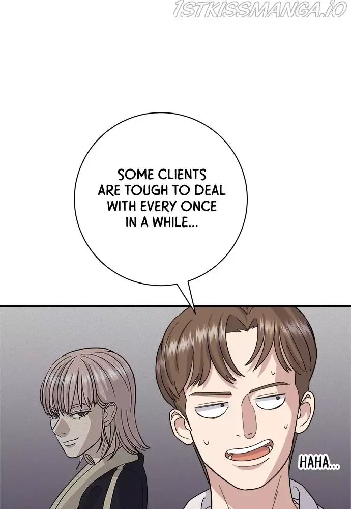 A Deadbeat’s Meal Chapter 32 page 25