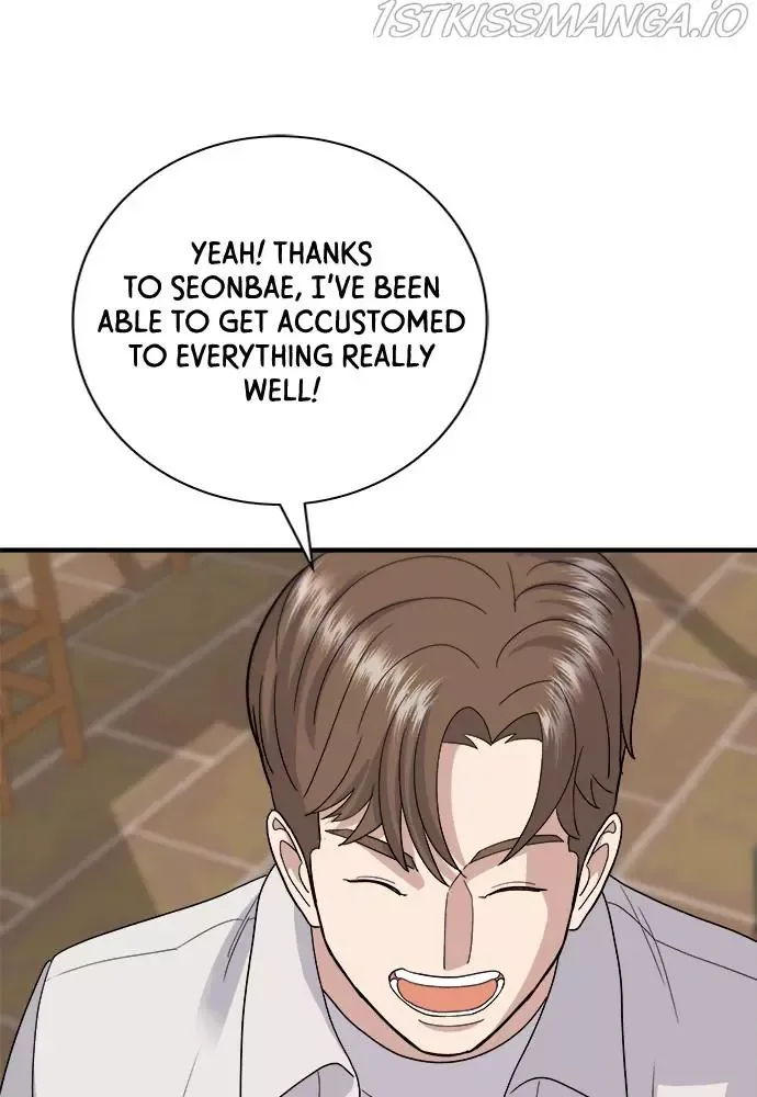 A Deadbeat’s Meal Chapter 32 page 33