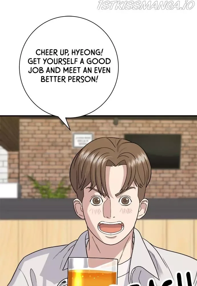A Deadbeat’s Meal Chapter 32 page 68