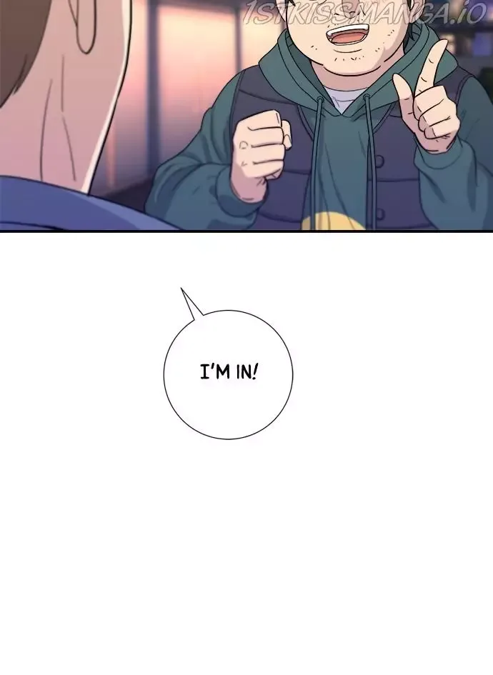 A Deadbeat’s Meal Chapter 32 page 74
