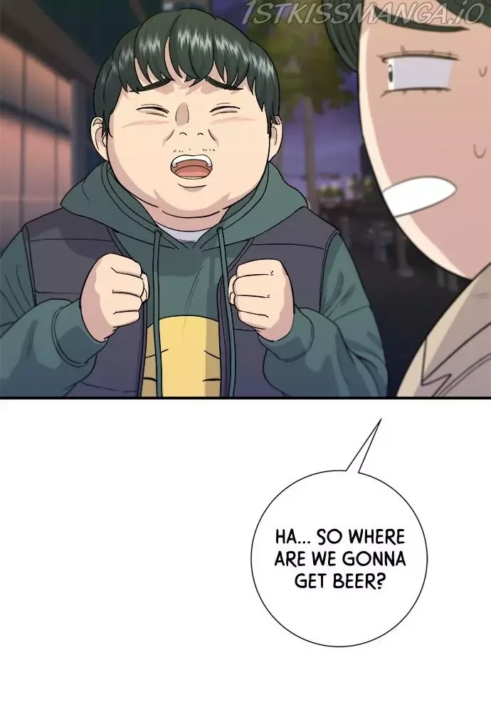 A Deadbeat’s Meal Chapter 32 page 78