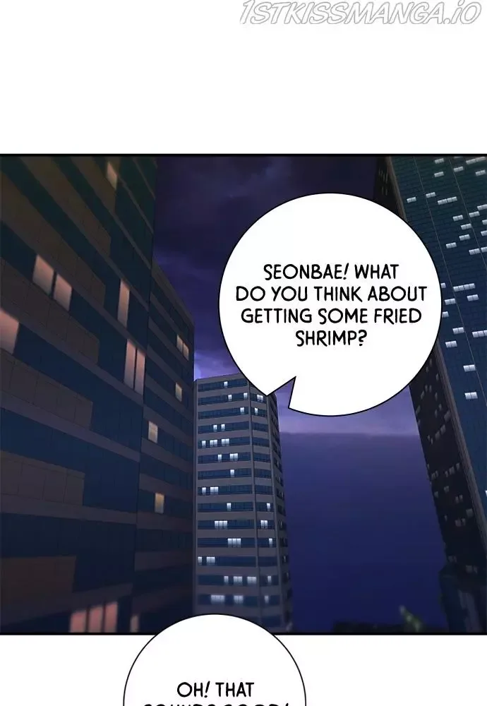 A Deadbeat’s Meal Chapter 32 page 79