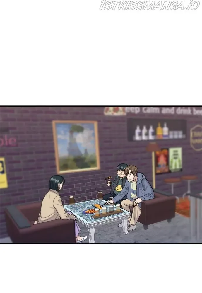 A Deadbeat’s Meal Chapter 32 page 81