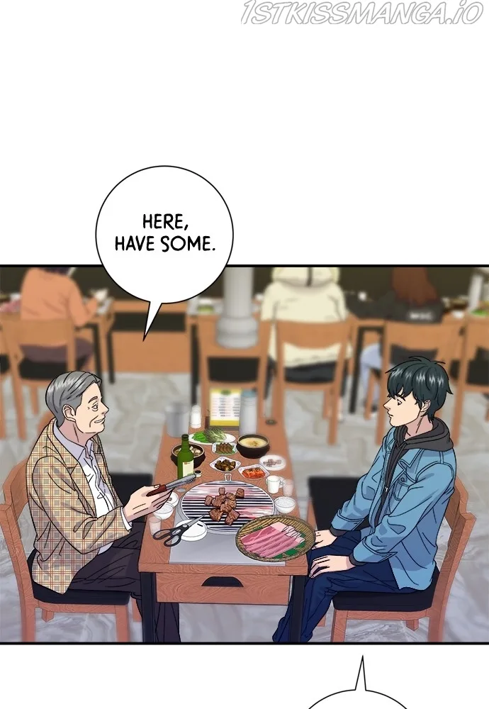 A Deadbeat’s Meal Chapter 33 page 7