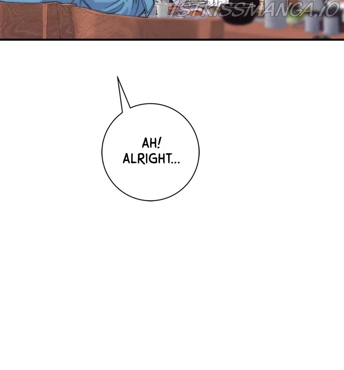 A Deadbeat’s Meal Chapter 33 page 19