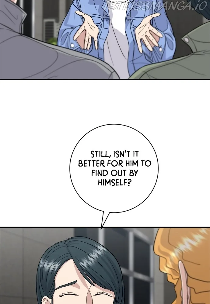 A Deadbeat’s Meal Chapter 33 page 55