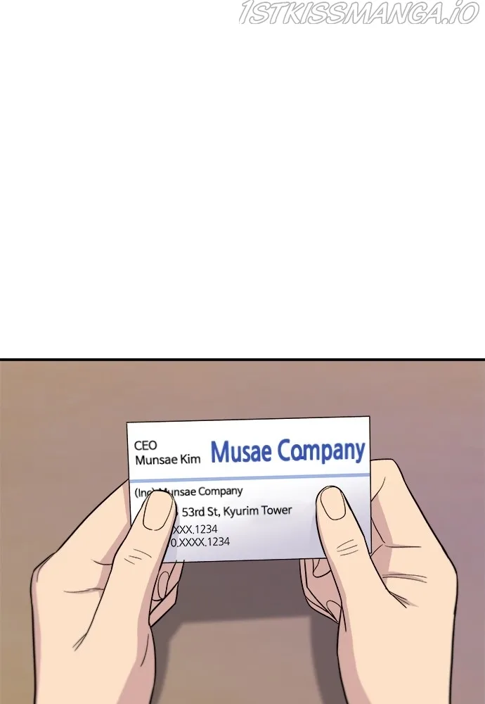 A Deadbeat’s Meal Chapter 33 page 72
