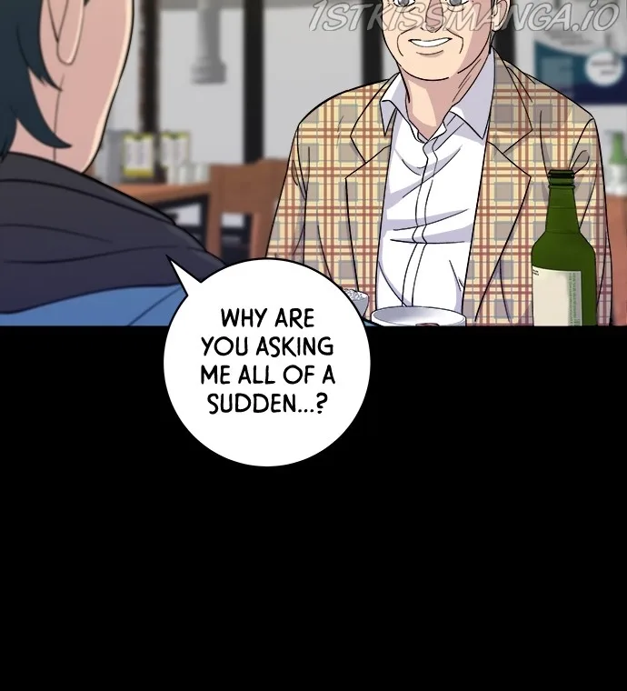 A Deadbeat’s Meal Chapter 34 page 6