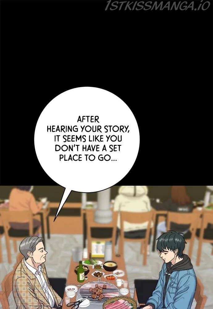 A Deadbeat’s Meal Chapter 34 page 7