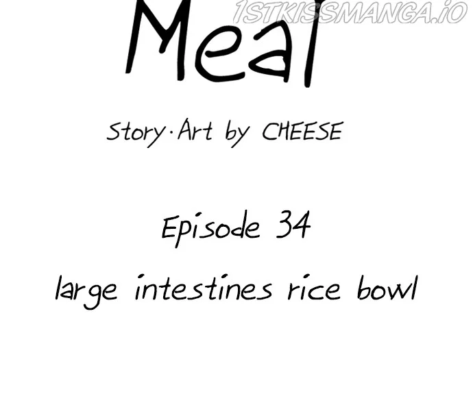 A Deadbeat’s Meal Chapter 34 page 31
