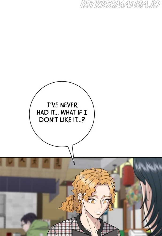 A Deadbeat’s Meal Chapter 34 page 47