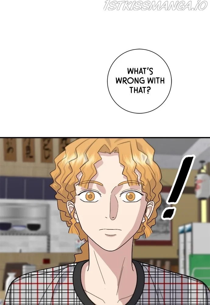 A Deadbeat’s Meal Chapter 34 page 72