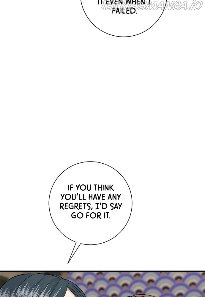 A Deadbeat’s Meal Chapter 34 page 76