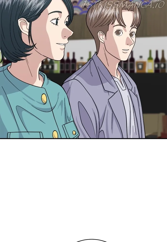 A Deadbeat’s Meal Chapter 34 page 77