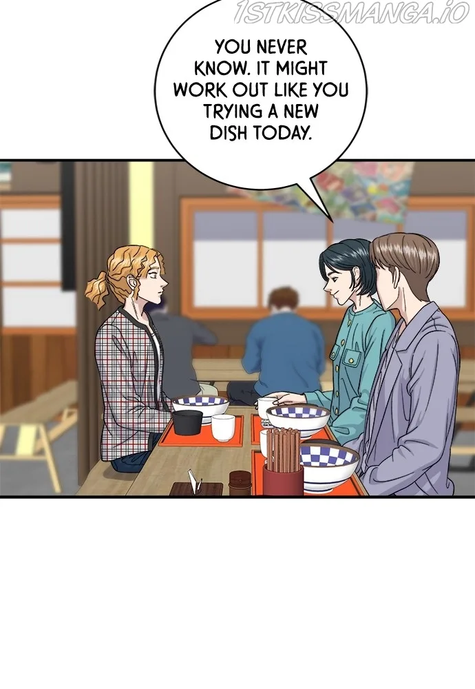 A Deadbeat’s Meal Chapter 34 page 78