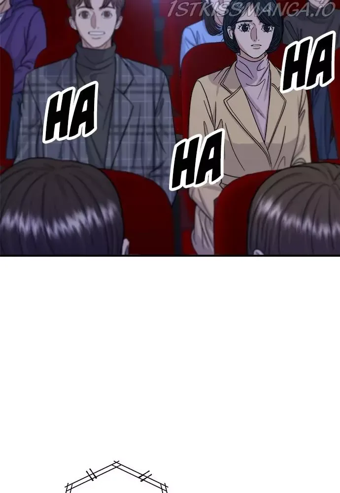 A Deadbeat’s Meal Chapter 35 page 71
