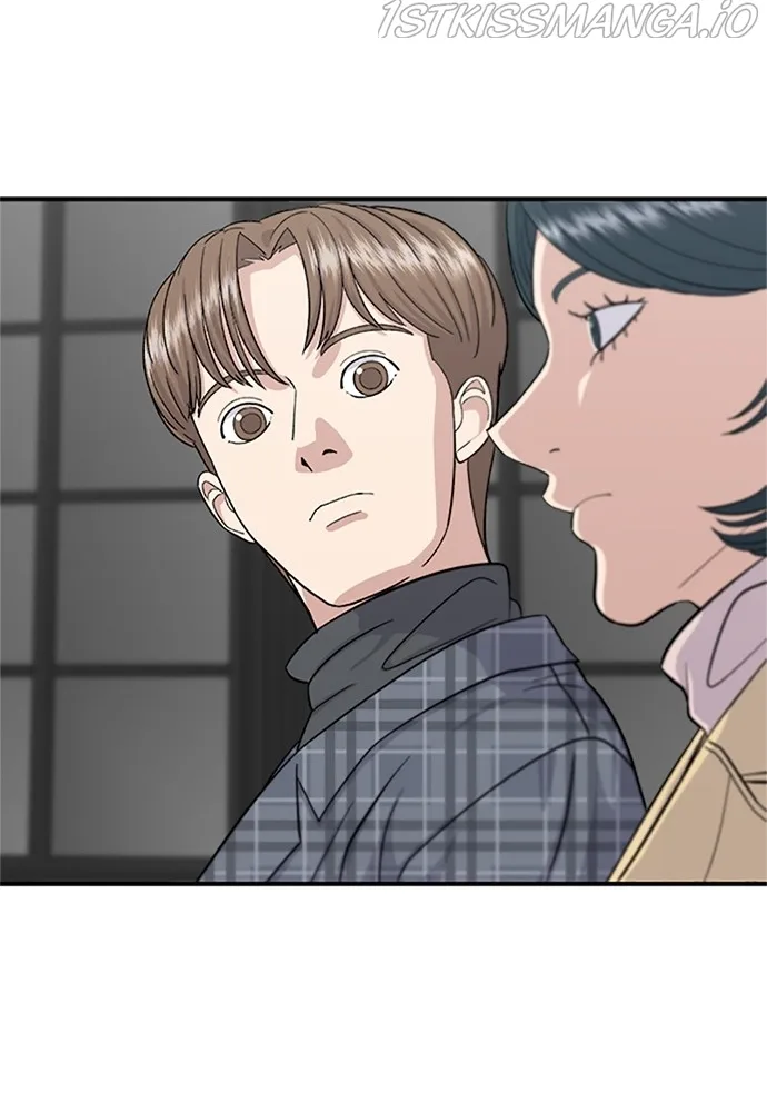 A Deadbeat’s Meal Chapter 36 page 7