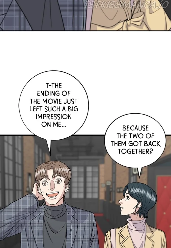 A Deadbeat’s Meal Chapter 36 page 11