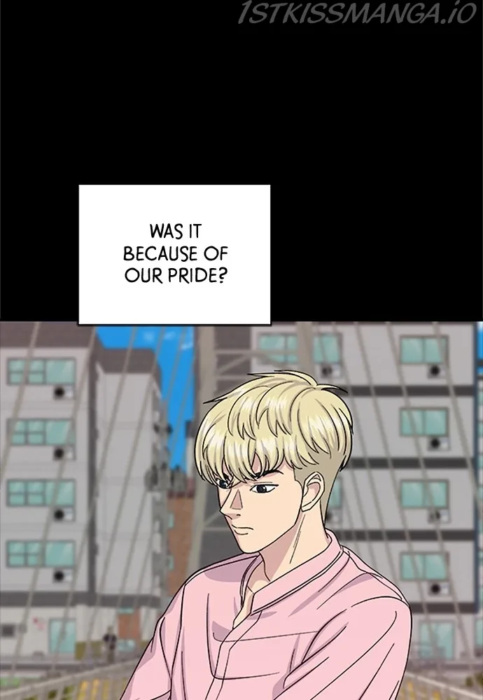 A Deadbeat’s Meal Chapter 36 page 23