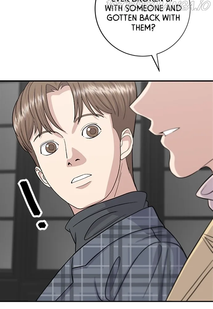 A Deadbeat’s Meal Chapter 36 page 16