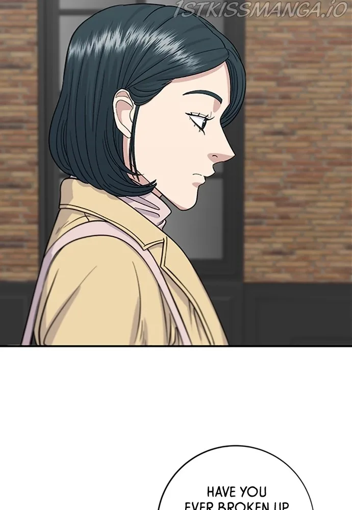 A Deadbeat’s Meal Chapter 36 page 15