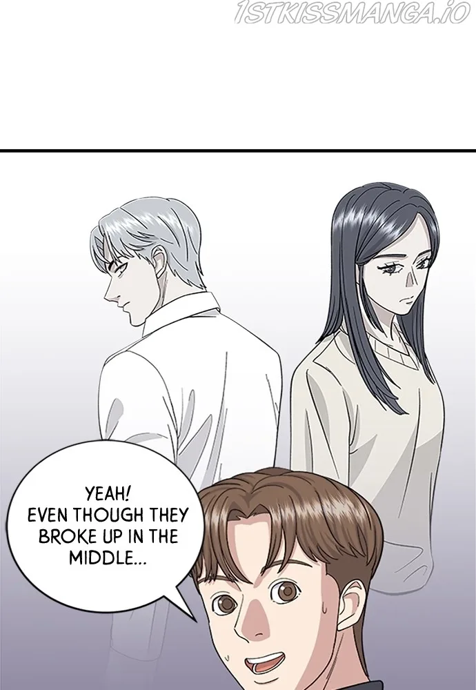 A Deadbeat’s Meal Chapter 36 page 13