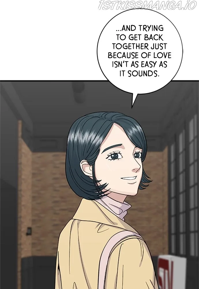 A Deadbeat’s Meal Chapter 36 page 19