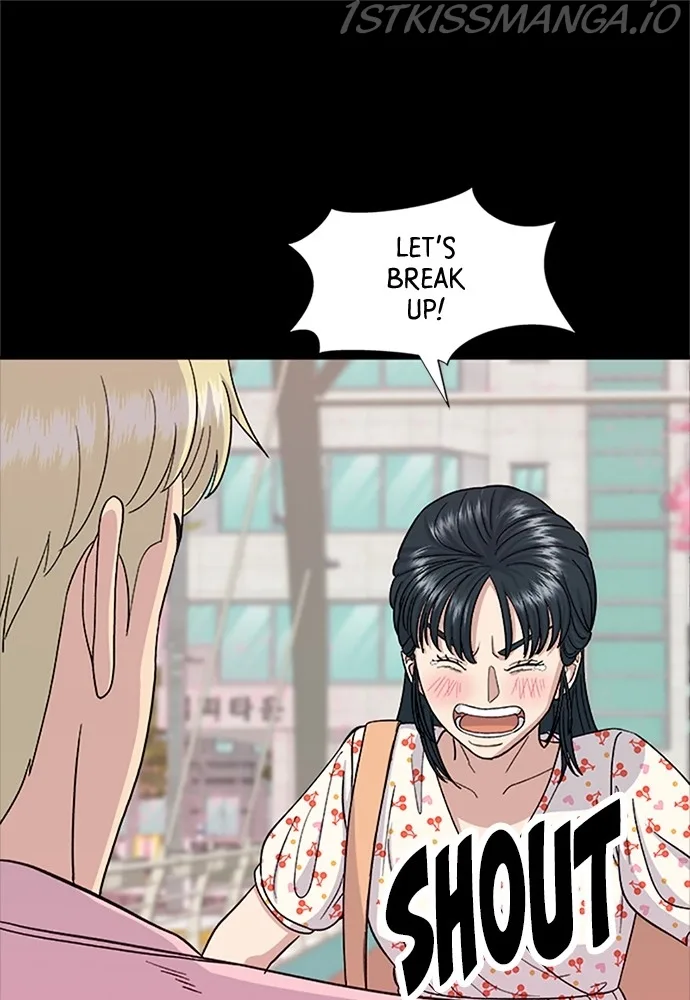 A Deadbeat’s Meal Chapter 36 page 25