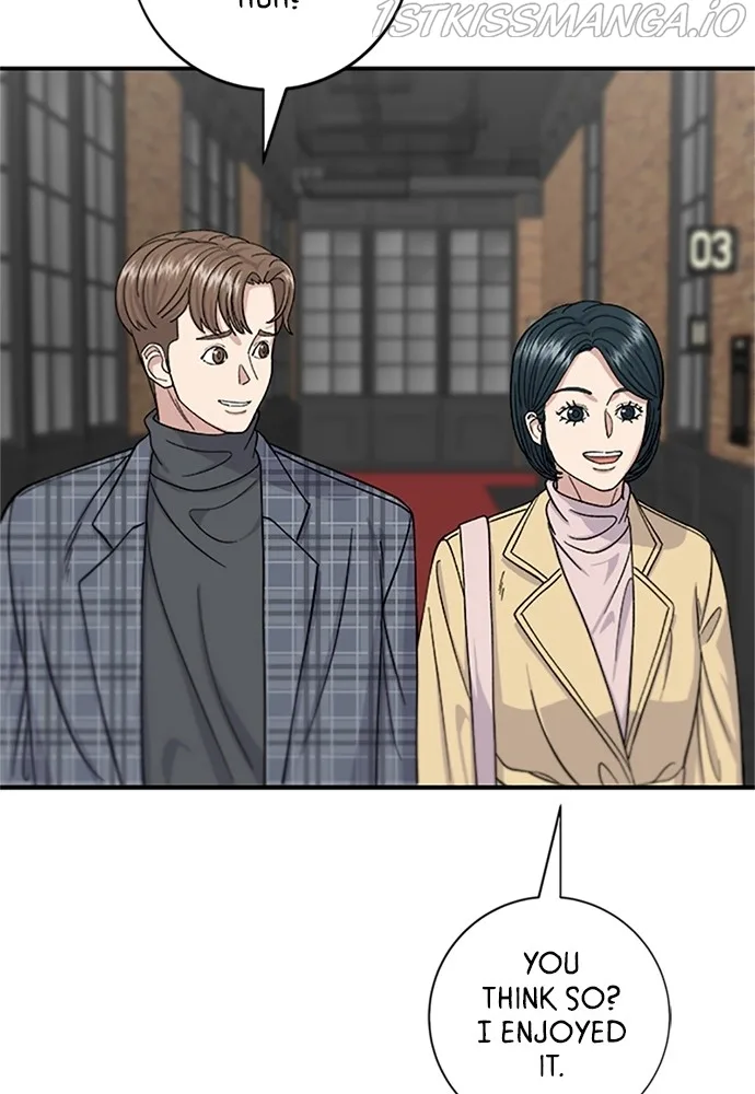 A Deadbeat’s Meal Chapter 36 page 4