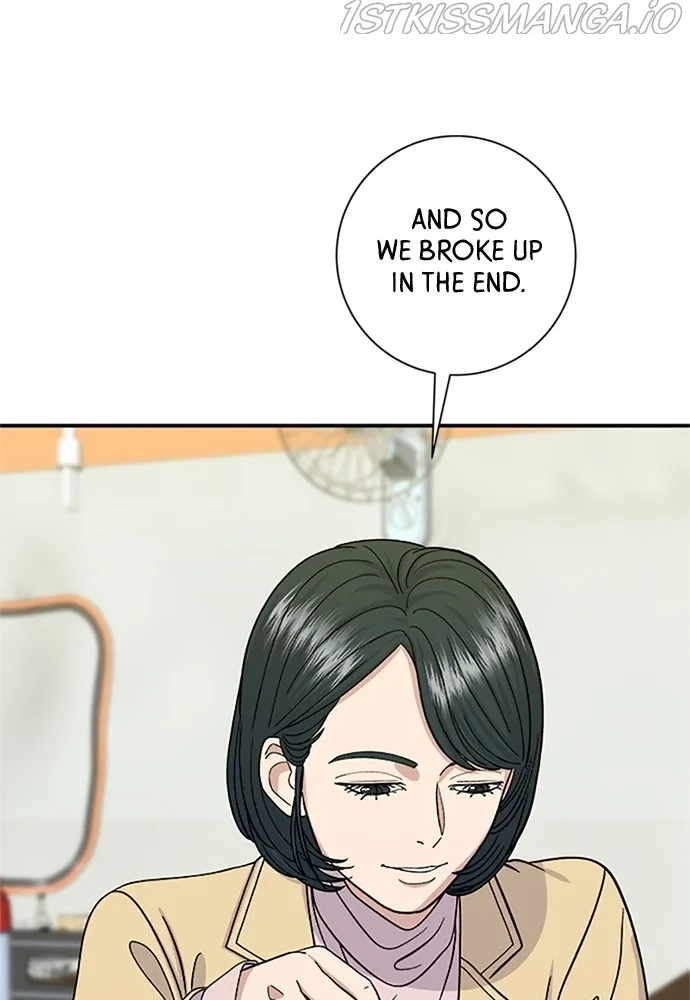 A Deadbeat’s Meal Chapter 36 page 67