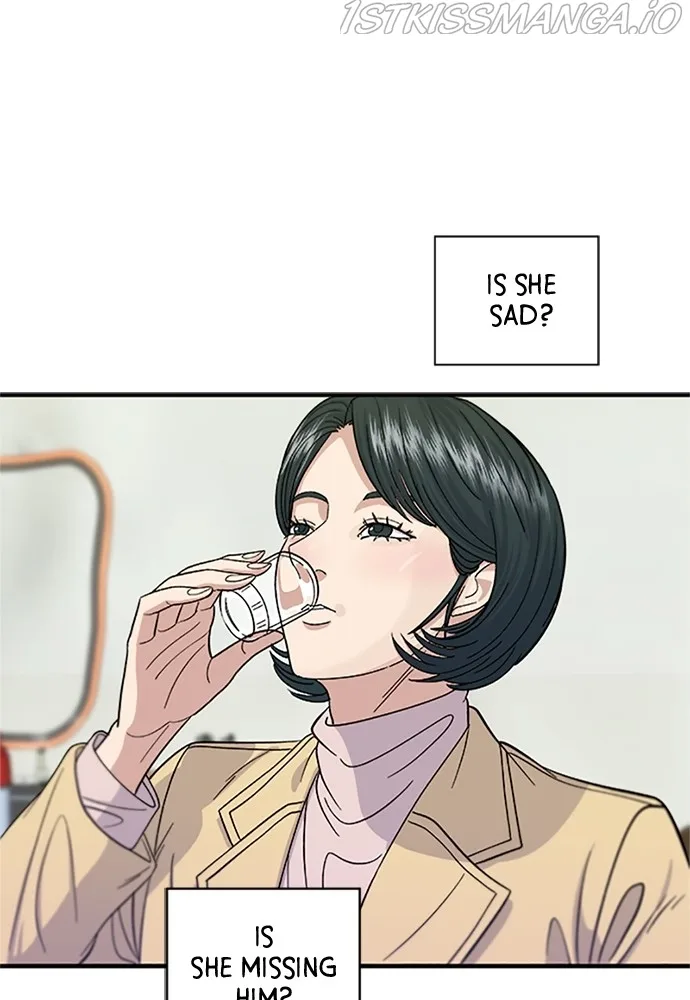 A Deadbeat’s Meal Chapter 36 page 71