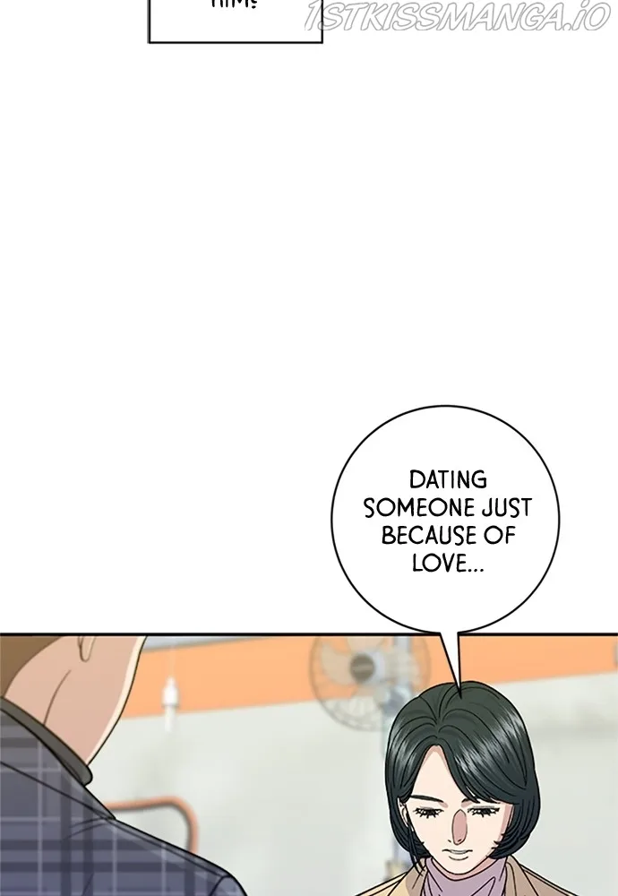 A Deadbeat’s Meal Chapter 36 page 72