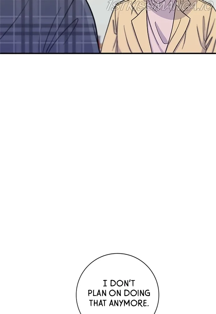 A Deadbeat’s Meal Chapter 36 page 73