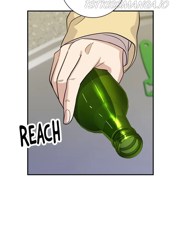 A Deadbeat’s Meal Chapter 36 page 74