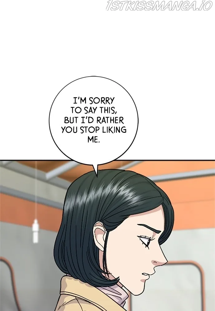 A Deadbeat’s Meal Chapter 37 page 13