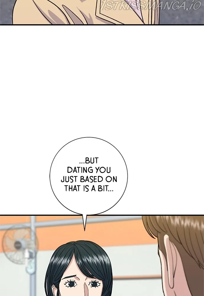 A Deadbeat’s Meal Chapter 37 page 9