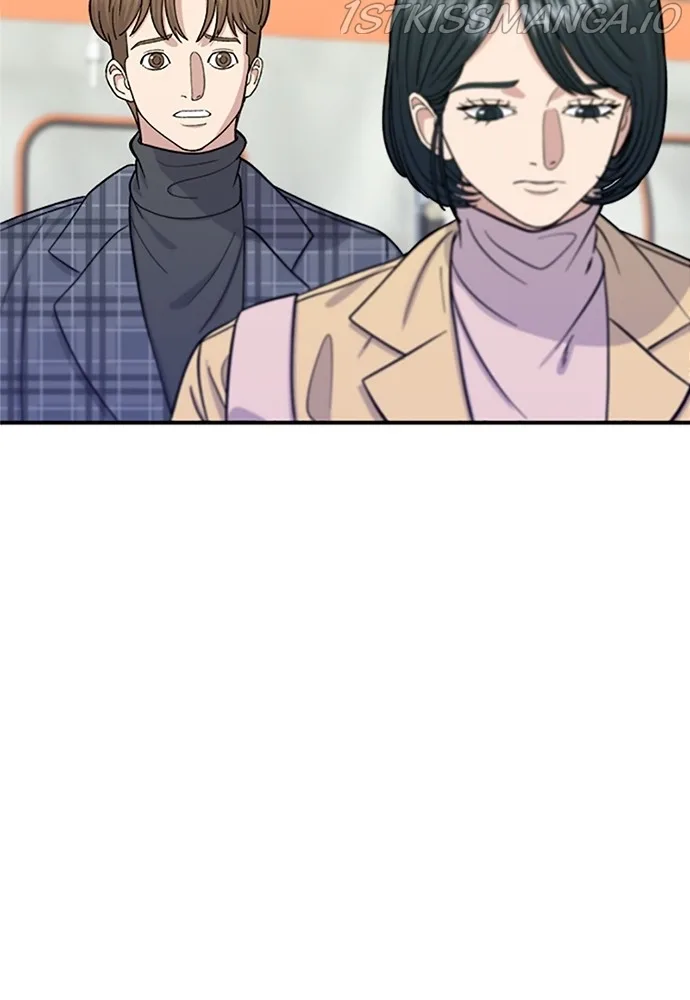 A Deadbeat’s Meal Chapter 37 page 21