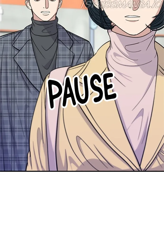 A Deadbeat’s Meal Chapter 37 page 17