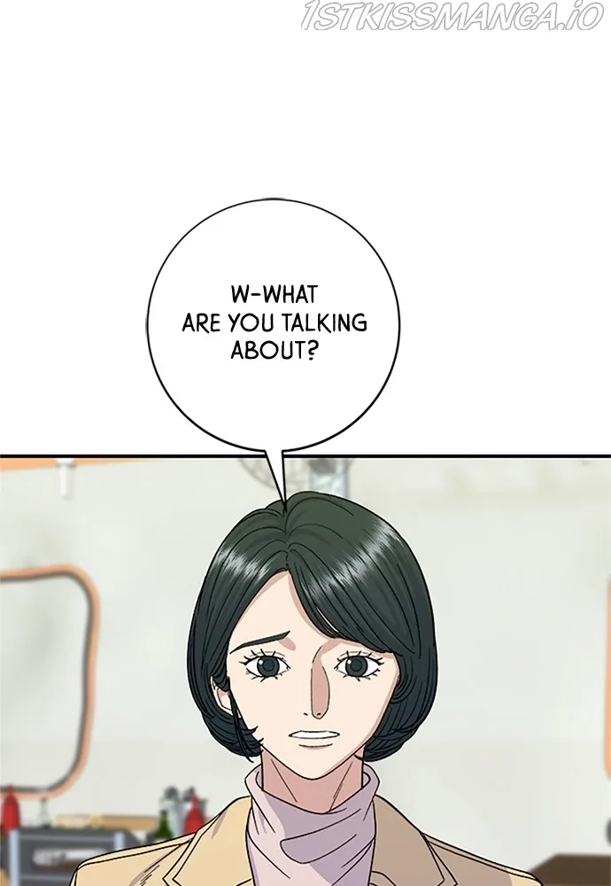 A Deadbeat’s Meal Chapter 37 page 3
